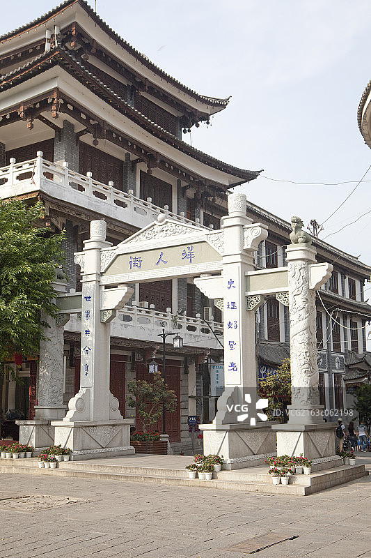 云南大理图片素材