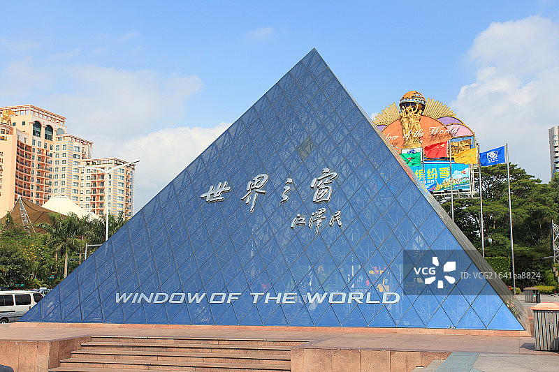 深圳世界之窗图片素材