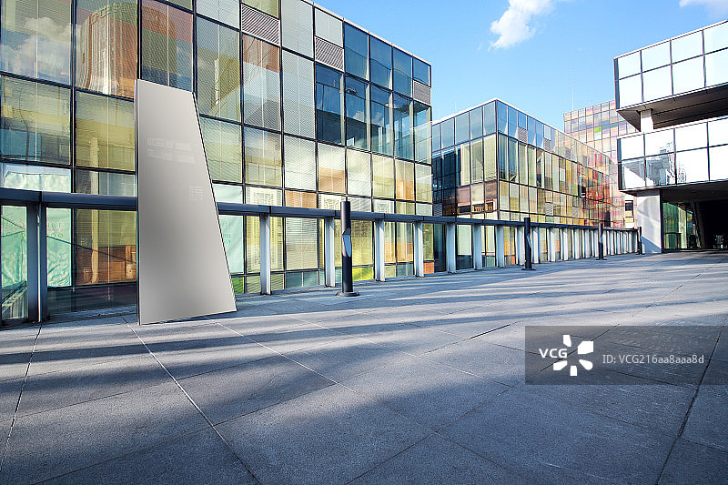 北京三里屯太古里图片素材