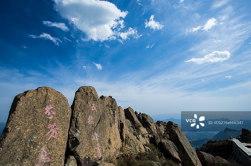 北京房山世界地质公园白草畔景区自然风光图片素材