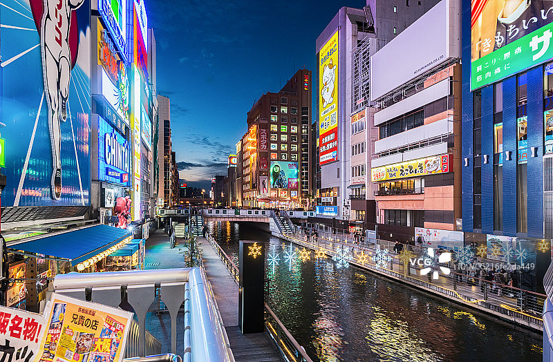 东京商业区夜景图片素材