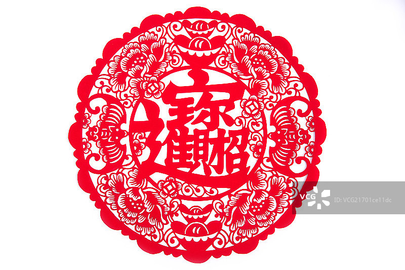 剪纸图片素材