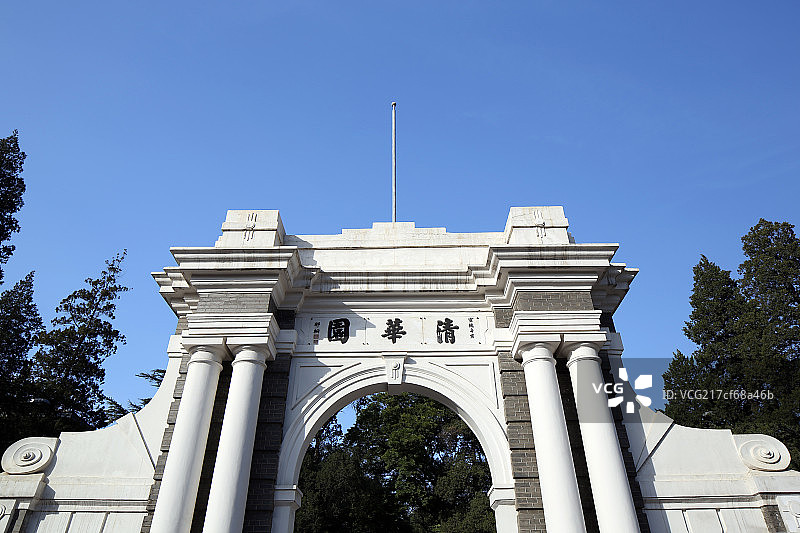 清华大学图片素材