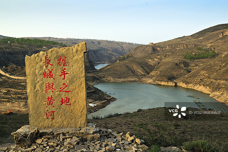 山西黄河老牛湾图片素材