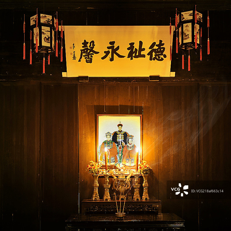 鲁迅故居图片素材