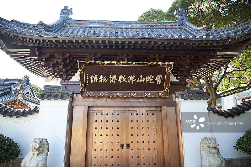 浙江省普陀山海印池图片素材