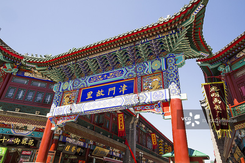 天津古文化街图片素材