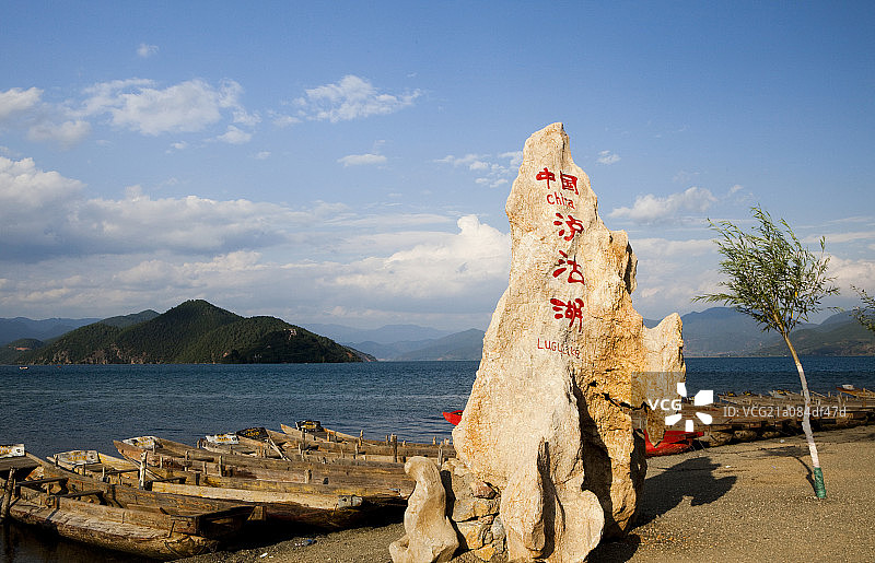 云南泸沽湖图片素材