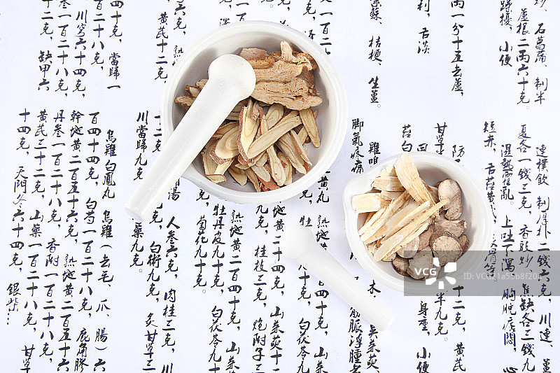 捣药罐图片素材