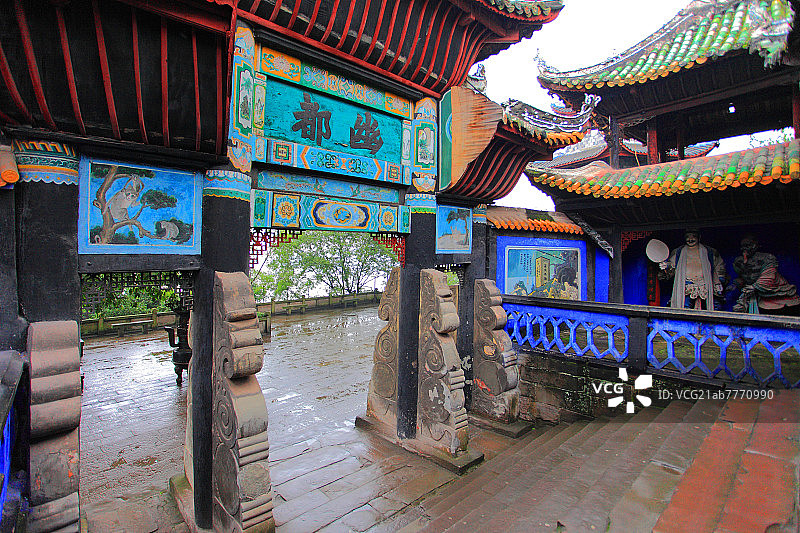 长江三峡之丰都鬼城图片素材