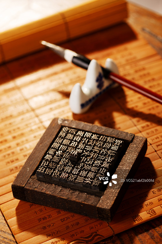 活字印刷图片素材