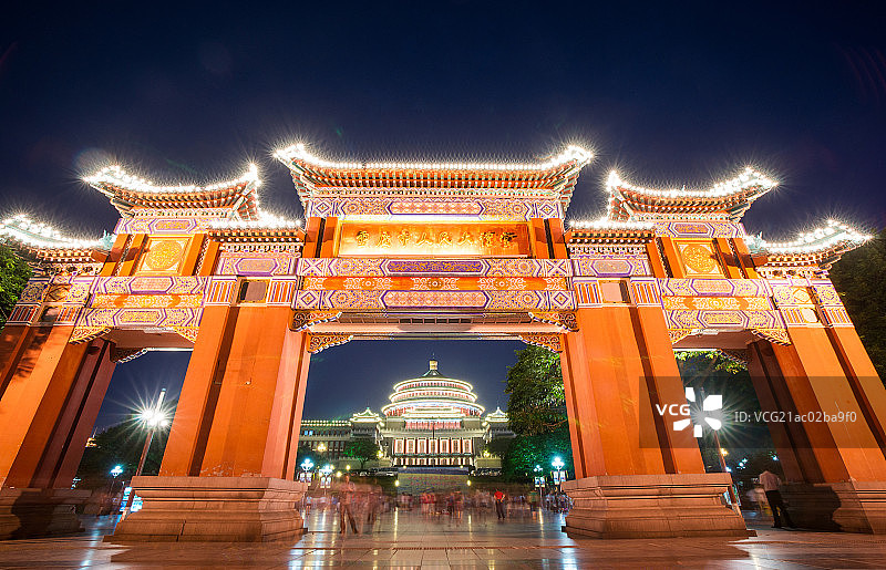 重庆市人民大礼堂夜景图片素材