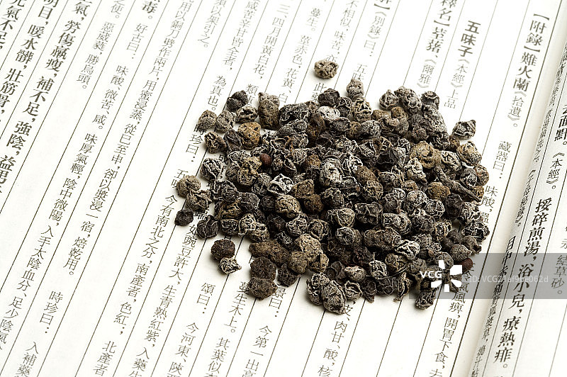 五味子,中药,图片素材