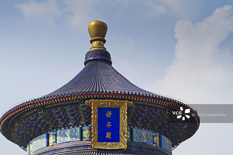 北京天坛图片素材