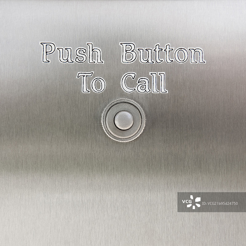 Security call box with call button图片素材