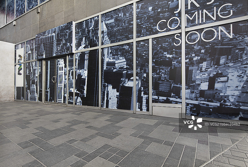 北京三里屯Village图片素材