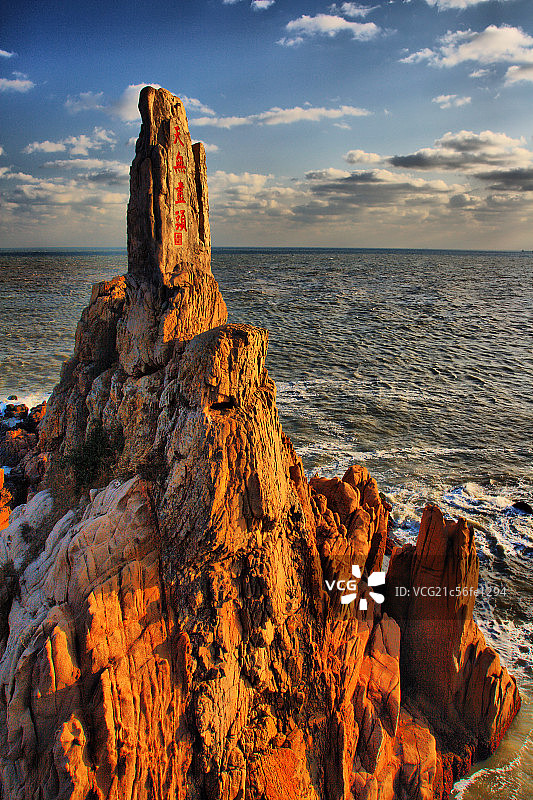 山东成山头图片素材