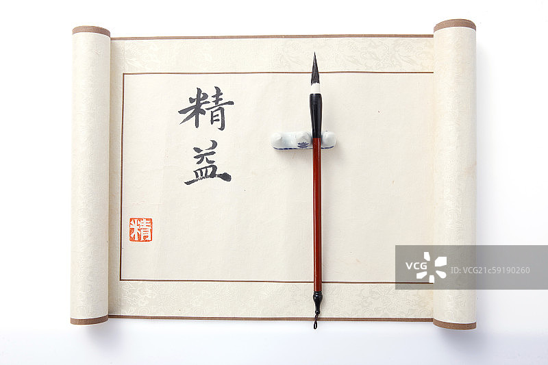 卷轴和毛笔图片素材
