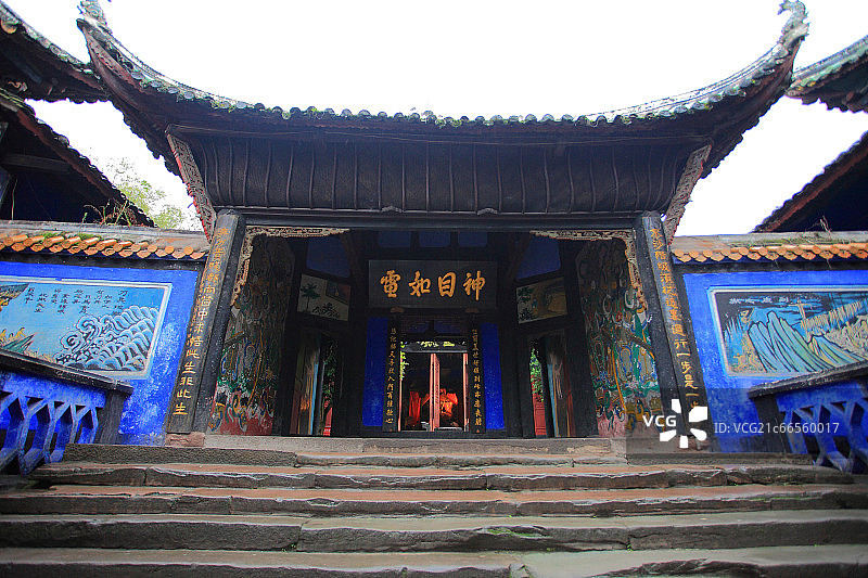 长江三峡之丰都鬼城图片素材