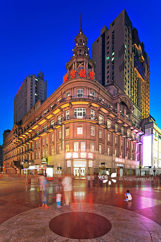 武汉中心百货（旧璇宫饭店）图片素材