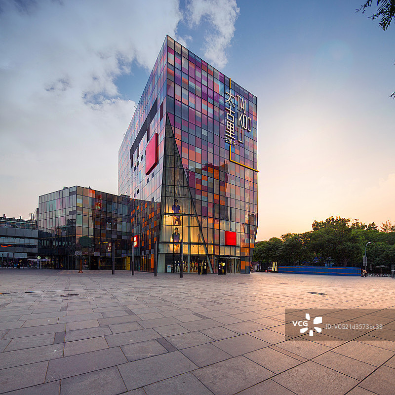 北京三里屯图片素材