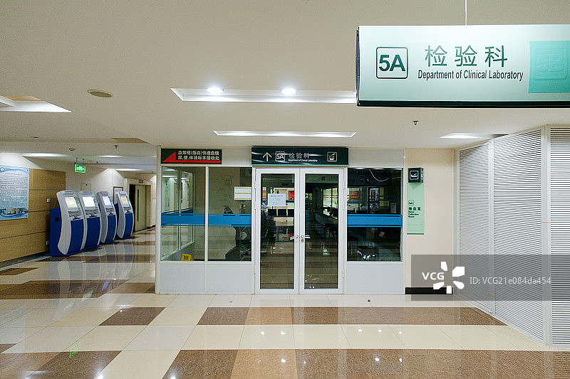 现代医院内景图片素材