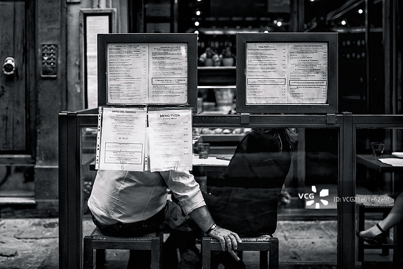 你好么图片素材