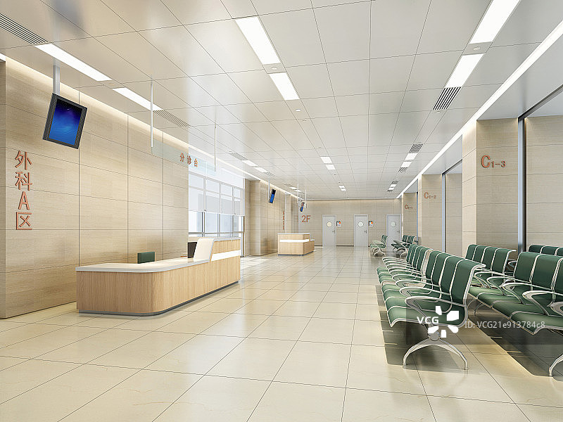 电脑绘图医院图片素材