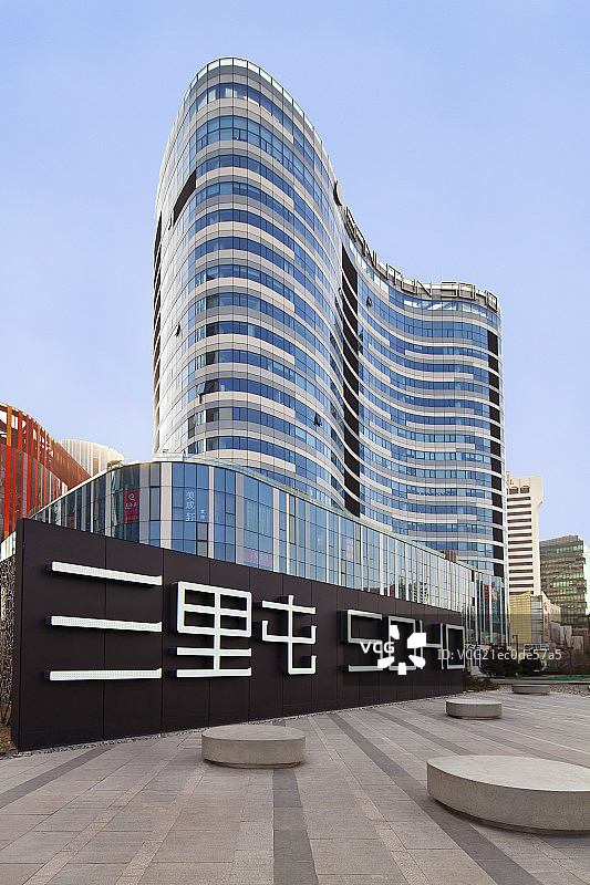 北京三里屯Soho图片素材