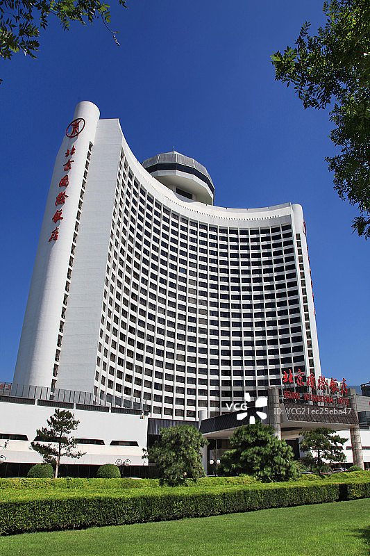 北京国际饭店图片素材