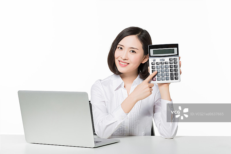 职场白领手拿计算机图片素材