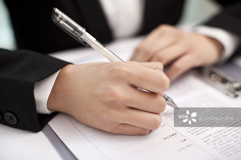 填写文件图片素材