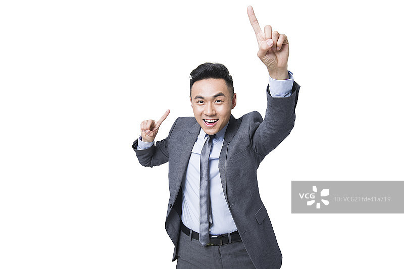 年轻商务男士想出好主意图片素材