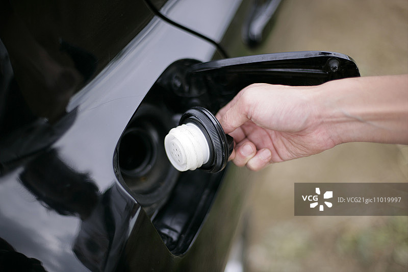 填充开口图片素材