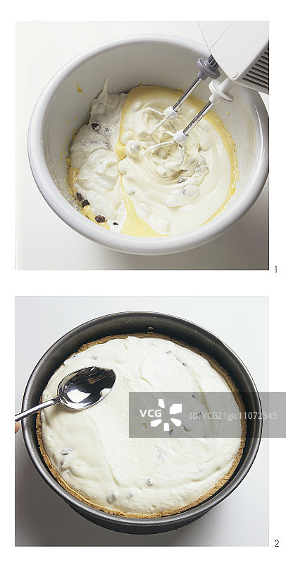 烘烤夸克馅饼图片素材