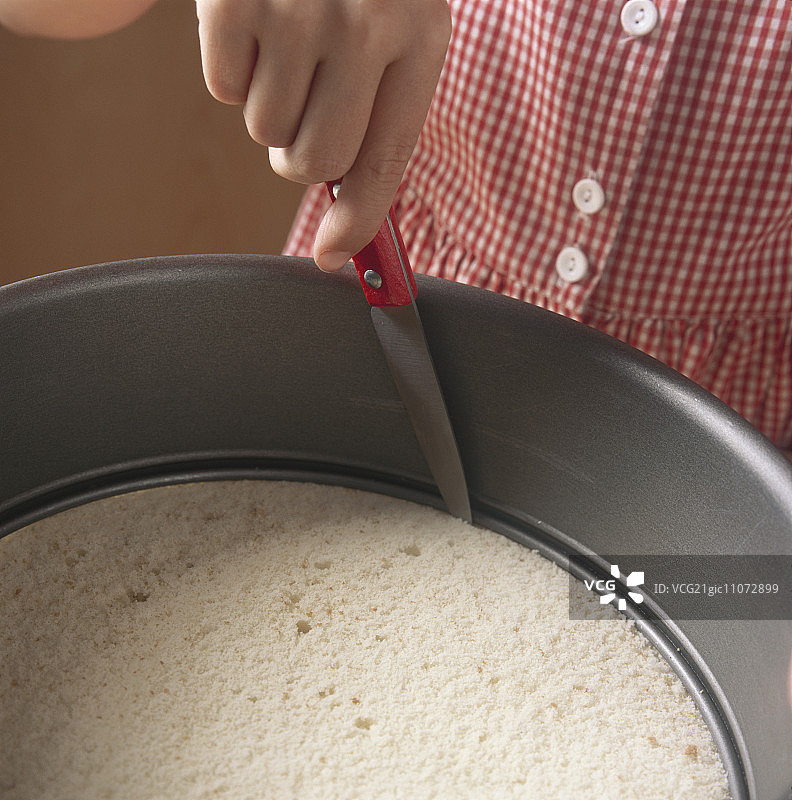 切出一个蛋糕底图片素材