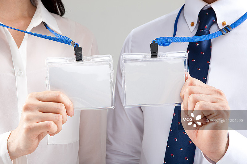 每个新员工的工牌图片素材