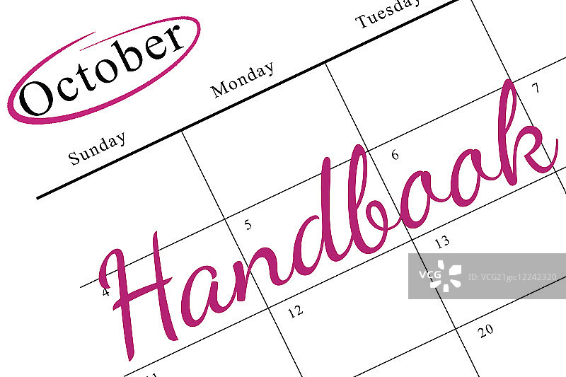 白色背景上的乳腺癌防治宣传海报图片素材