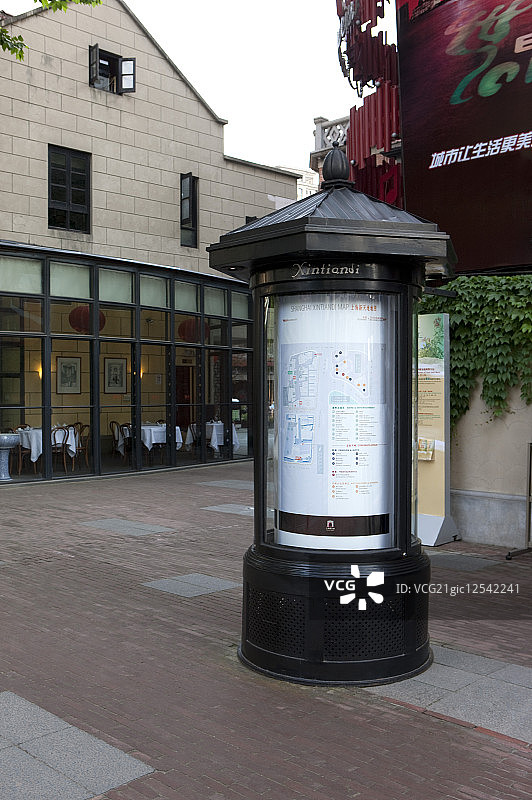 新天地,上海,中国,亚洲,图片素材