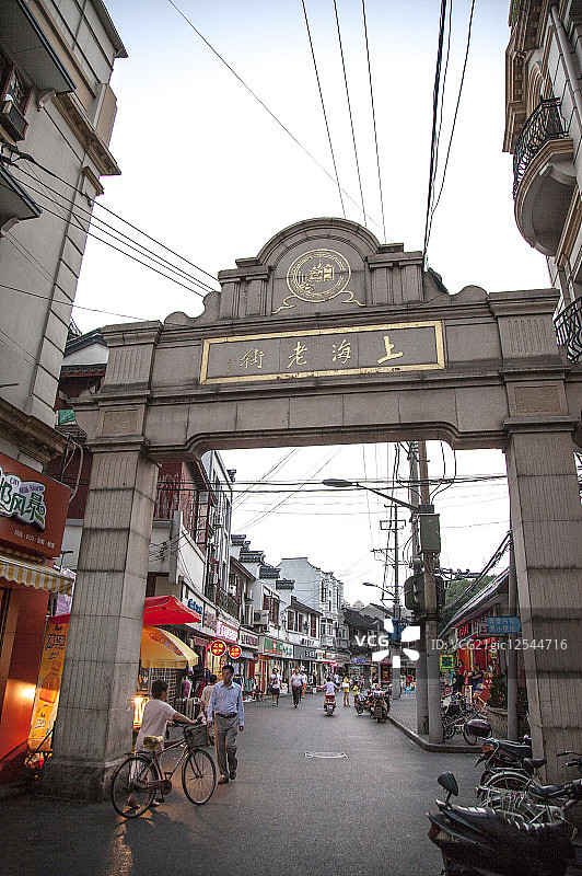 上海,中国,亚洲,上海老街,街道,图片素材