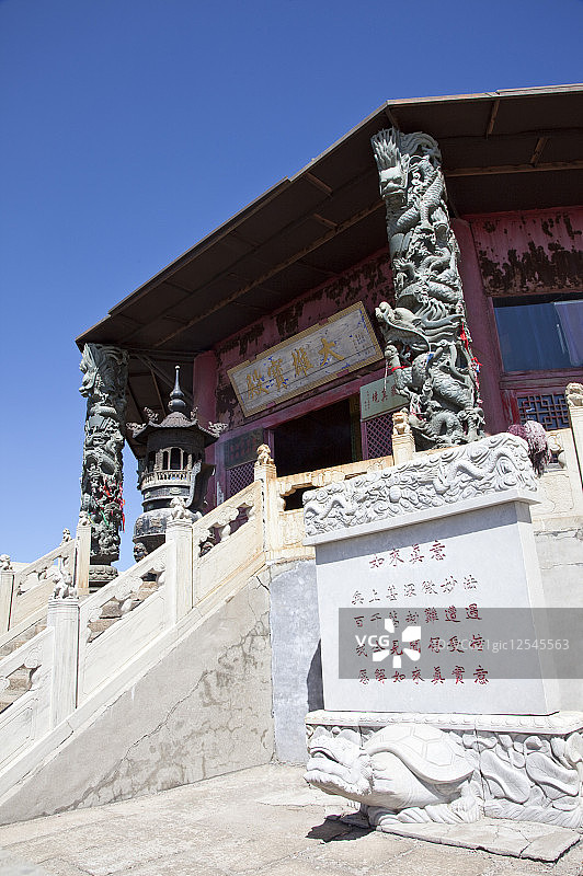 五台山,东台,望海寺,庙宇,山西省,中国,亚洲,图片素材