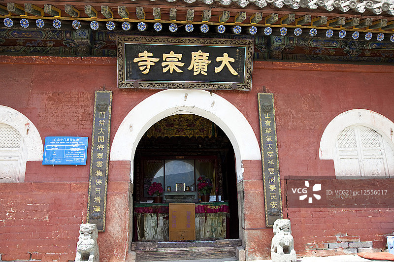 五台山,菩萨顶,庙宇,山西省,中国,亚洲,图片素材
