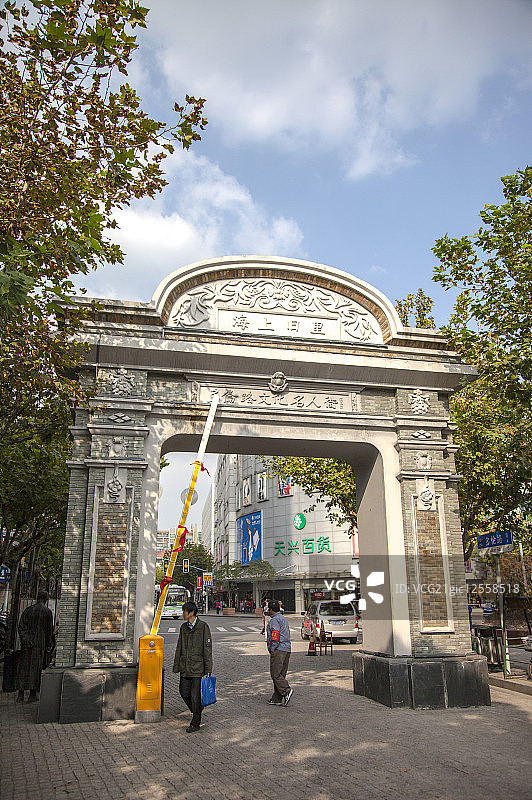 上海,中国,亚洲,虹口区,多伦路,名人文化街,街道,图片素材