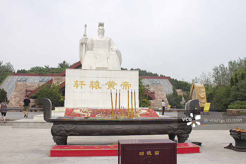 河南省,中国,亚洲,郑州,黄帝故里图片素材