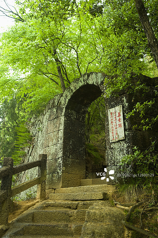 亚洲,中国,福建,世界遗产,世界文化遗产,世界自然遗产,武夷山,虎啸岩景区,虎啸岩,集云关图片素材