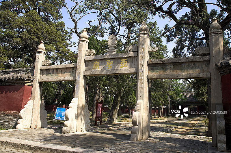 ,亚洲,中国,山东省,邹城,孟庙,亚圣庙,图片素材