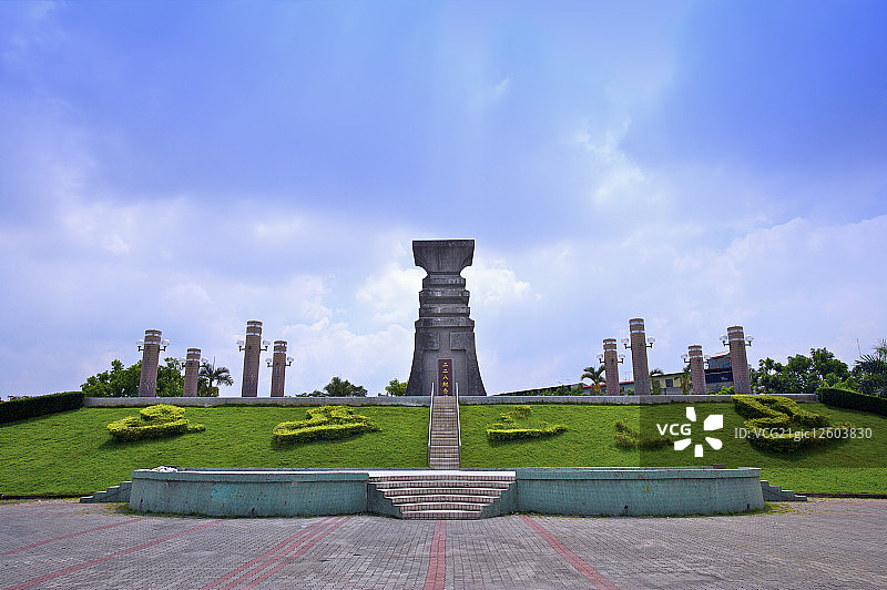 台湾,台中,二二八和平纪念公园图片素材