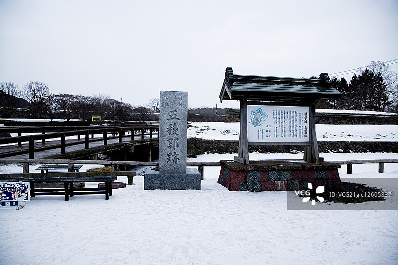 日本,北海道,五棱廓图片素材
