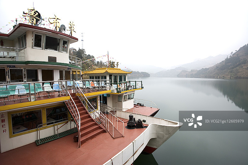 中国,云南省,罗平县,小三峡,鲁布革图片素材