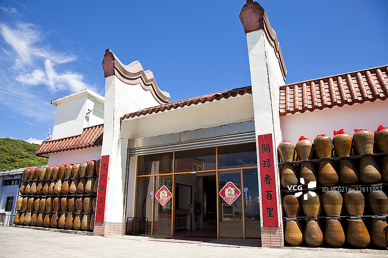 马祖,连江县,南竿,马祖酒厂,亚洲,图片素材